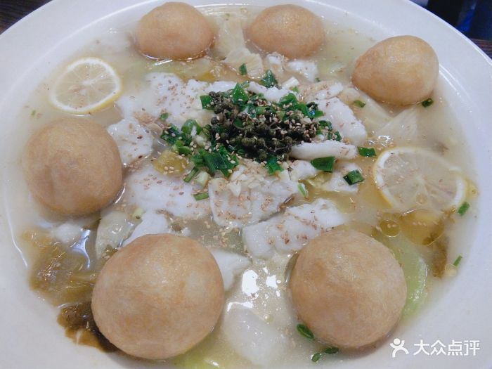 乐达酸菜鱼面(河东豪森总店)图片