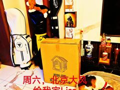 -日本大使馆-新闻文化中心