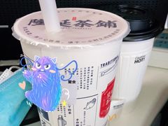 隆记米酿奶茶-隆延茶铺(学清路驹然店)