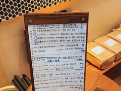-Radar Coffee(思南路店)