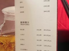 菜单-口味堂(珞喻路店)