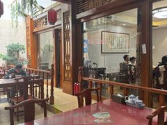 -老木瓜(同心路店)