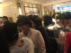 -宁波杭州湾海底温泉