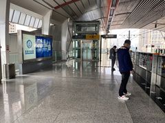 -石井坡(地铁站)