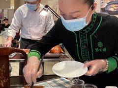 -紫光园·烤鸭·北京菜(劲松店)