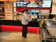 -和合谷(北新桥店)