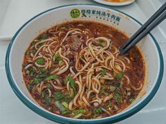 -格格家·兰州纯汤牛肉面(青龙寺店)