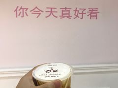 -三三烘焙坊(滨江店)