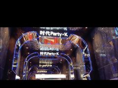 -时代Party·K(三湘商业广场店)