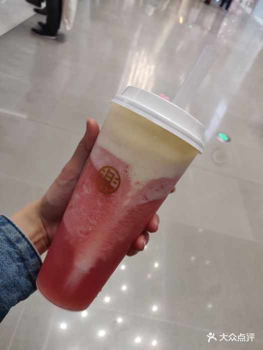 lelecha乐乐茶(世茂广场店)西瓜酪酪图片 - 第1847张