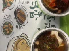 -老乡鸡(滨湖假日店)