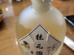 -壹笑茶庄