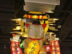 -江户前寿司·日料·寿喜烧(中关村壹号店)