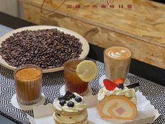 -饮福咖啡(中欧国际大厦店)