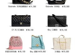 -沐渔二手奢侈品黄金手表包包回收·中古店(广州塔店)