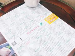 餐具摆设-仁信老铺(华盖路店)