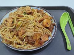 新疆炒米粉-清华大学-观畴园餐厅