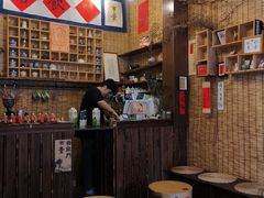-悟饮门市景店