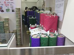 -珍妮曲奇聪明小熊(上环店)