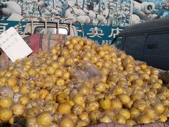 -三旗百汇商品城