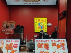 -虎头炸·潮汕南乳炸鸡(未来城店)