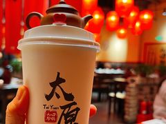 -山四砂锅(太原钟楼街店)