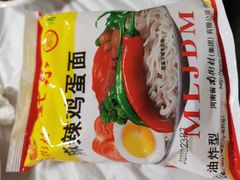 -鲁朗纳麦石锅鸡庄园
