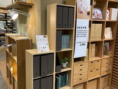-MUJI无印良品(环球港店)