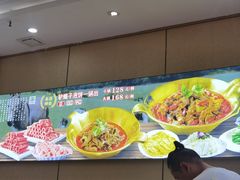 -第一驴.经典老菜.家常菜.火锅(友谊路店)