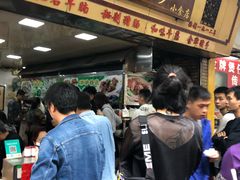 等位区-珍珍小食店(西华路店)