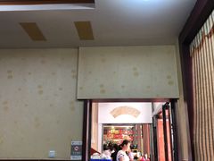 -福顺祥大盘鸡(临潼店)