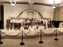 -哈尔滨工业大学-博物馆