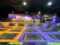 -Tenker Club弹刻极限主题公园 · 蹦床 · 团建 · 生日派对(大关店)