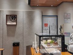 -野人先生现做冰淇淋(北京环宇荟店)