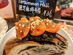 -TonTon(永康路店)