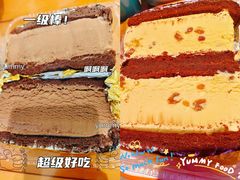 -老鼎丰(靖宇街总店)