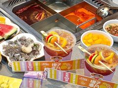 -海底捞火锅(北京路店)