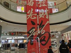 -万达广场(南宁青秀店)