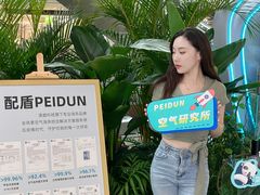 -武汉荟聚