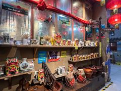 -即墨老公社·海肠捞饭大王(古城店)