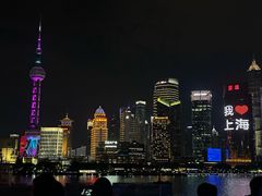 -外滩8号 whisky bar(金延大厦店)