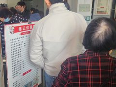 -陈记饮食店(菜园墩店)