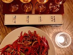 -苏州凯悦酒店·酒肆(华池街店)