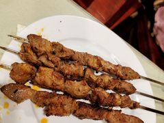 烤精品羊肉-烤肉宛饭庄(北新桥店)