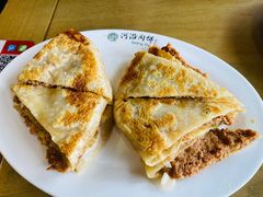 -河沿肉饼Beijing Pie(东华门店)