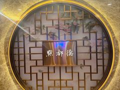 -点都德(华强北店)