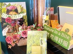 -So Acai(天河店)