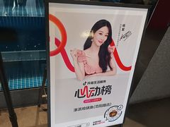 -涿派·炝锅鱼(涿州店)