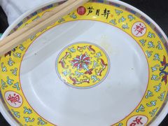 -芦月轩羊蝎子(太平桥店)