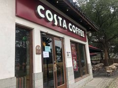 门面-COSTA COFFEE(西湖天地店)